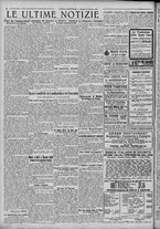 giornale/TO00185815/1921/n.247, 4 ed/006